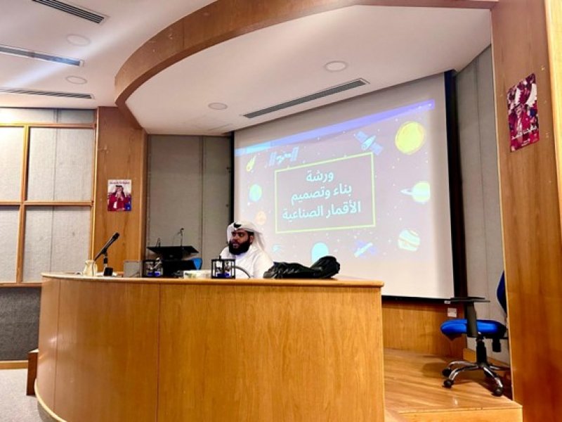هيئة الفضاء تختتم سلسلة من الورش التوعوية لوزارة التربية والتعليم