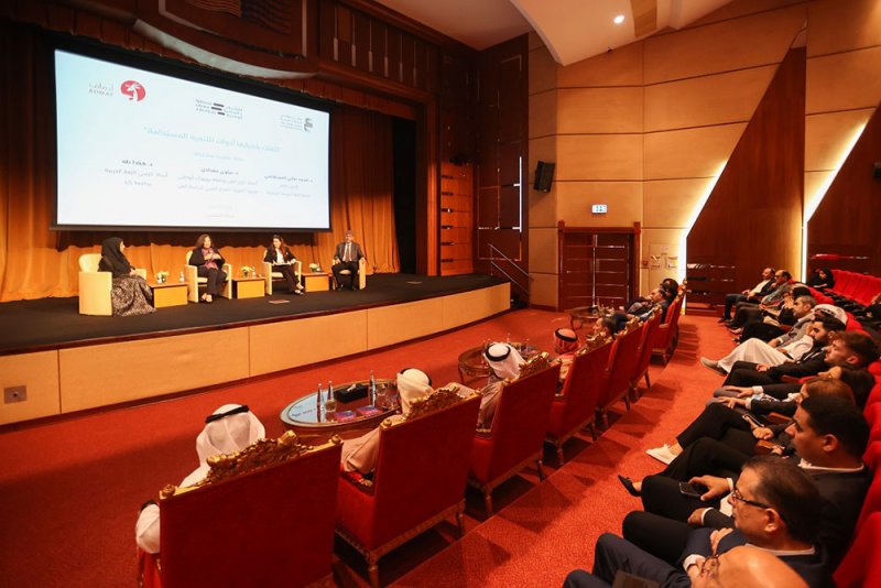 الندوة الحوارية "اللغات باعتبارها أدوات للتنمية المستدامة"