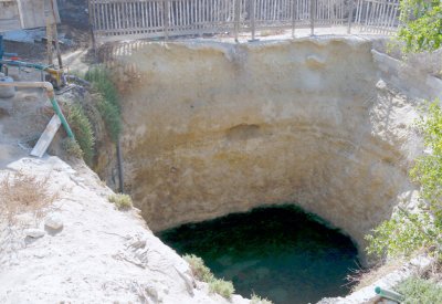 تخويل موظفي "البلديات" بالضبط القضائي في جرائم المياه الجوفية