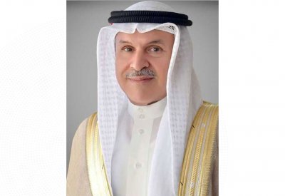 "الجنسية والجوازات" تطلق 6 خدمات إلكترونية جديدة للمقيمين والزوار عبر bahrain.bh
