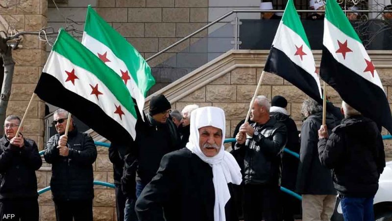 خطة إسرائيلية تسعى لاستقدام "الدروز" من سوريا