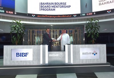 البورصة و"BIBF" يعلنان إطلاق الدورة الثانية من "برنامج بورصة البحرين التدريبي لأعضاء مجالس الإدارة"