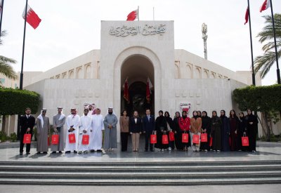 أمانة النواب تستقبل وفد طلاب البرنامج الوطني للتدريب بمعهد البحرين للتنمية السياسية