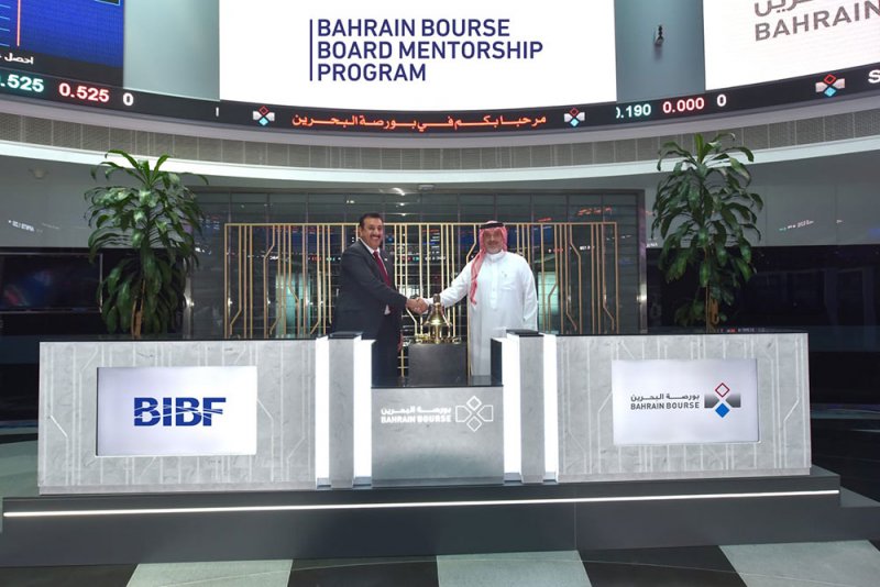 البورصة و"BIBF" يعلنان إطلاق الدورة الثانية من "برنامج بورصة البحرين التدريبي لأعضاء مجالس الإدارة"