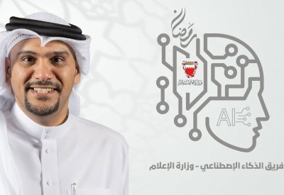 وزارة الإعلام تنتج 15 فاصلًا تلفزيونيًا لشهر رمضان باستخدام الذكاء الاصطناعي