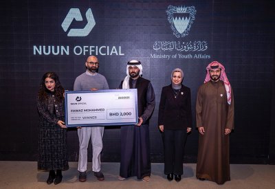 "نون للساعات" تسلّم نسبة أرباح بيع التصميم الفائز في مسابقة مدينة شباب 2030