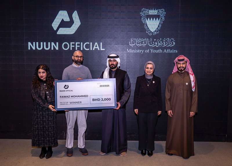 "نون للساعات" تسلّم نسبة أرباح بيع التصميم الفائز في مسابقة مدينة شباب 2030
