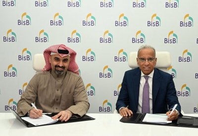 بنك البحرين الإسلامي يوقع اتفاقية تعاون مع مركز الدكتور علي مطر لطب الأسنان