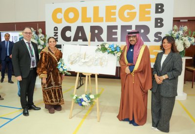 وزير التربية يفتتح معرض الجامعات في “بيان البحرين”