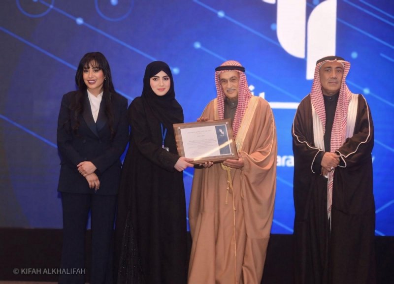 منصة لدعم المرأة باستخدام الذكاء الاصطناعي