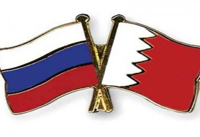 البحرين وروسيا تعززان التعاون الاقتصادي في 2025