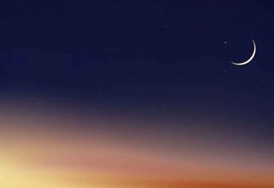 الديوان الملكي السعودي: المحكمة العليا تقرر غدا السبت أول أيام رمضان