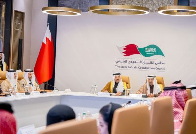 مذكرة تفاهم لتعزيز الاستثمارات بين السعودية والبحرين: خطوة نحو تكامل اقتصادي مستدام