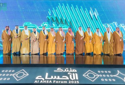 “أرامكو” تستعرض فرصًا استثمارية تتجاوز 100 مليار دولار بمنتدى الأحساء