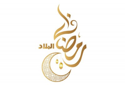 شباب “البلاد” في قلب الإنتاج الإعلامي