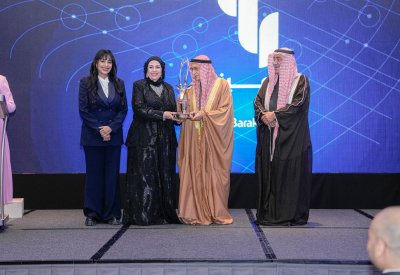 “الخليجية”: مشاركة الزياني في مؤتمر “تميز المرأة بالاقتصاد الرقمي”