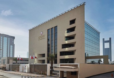ولادة بنك جديد في البحرين