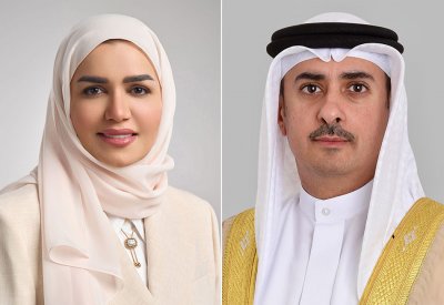 البحرين الإسلامي "BisB" يتعاون مع وزارة العدل والشؤون الإسلامية والأوقاف لتعزيز العطاء الخيري