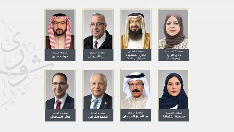 "تشريعية الشورى" تؤكد السلامة الدستورية والقانونية لمشروعين بتعديل قانوني "الجمعيات والأندية" و"المرور"