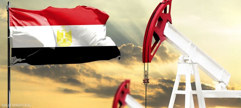 مصر تعلن عن فرص استثمار لتطوير حقول ومناطق استكشاف نفطية