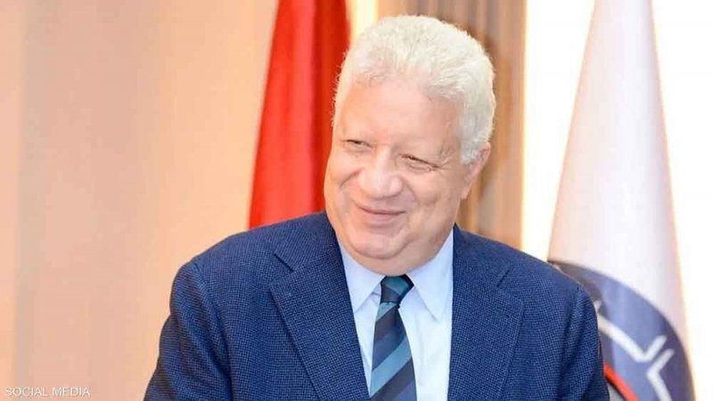 مصر.. الحكم بحبس مرتضى منصور 6 أشهر