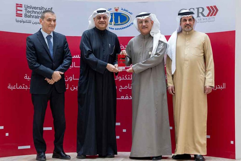 جامعة البحرين للتكنولوجيا تختتم معرض البحرين للمسؤولية الاجتماعية في نسخته الرابعة