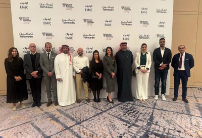 زين البحرين تعلن قبول موظفيها في برنامج تمكين للمهارات القيادية