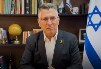 إسرائيل تطالب بـ"نزع كامل للسلاح" في غزة.. وتنحي حماس