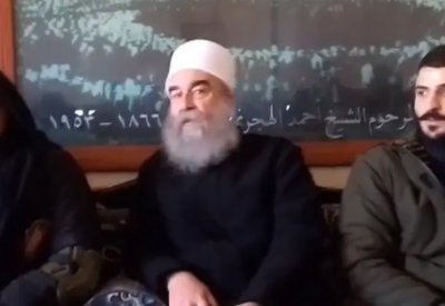 زعيم الدروز في سوريا: لن نطلب الانفصال يوماً ومشروعنا وطني