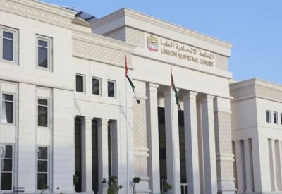 الإمارات.. تأييد الحكم على المتهمين بقضية "العدالة والكرامة"