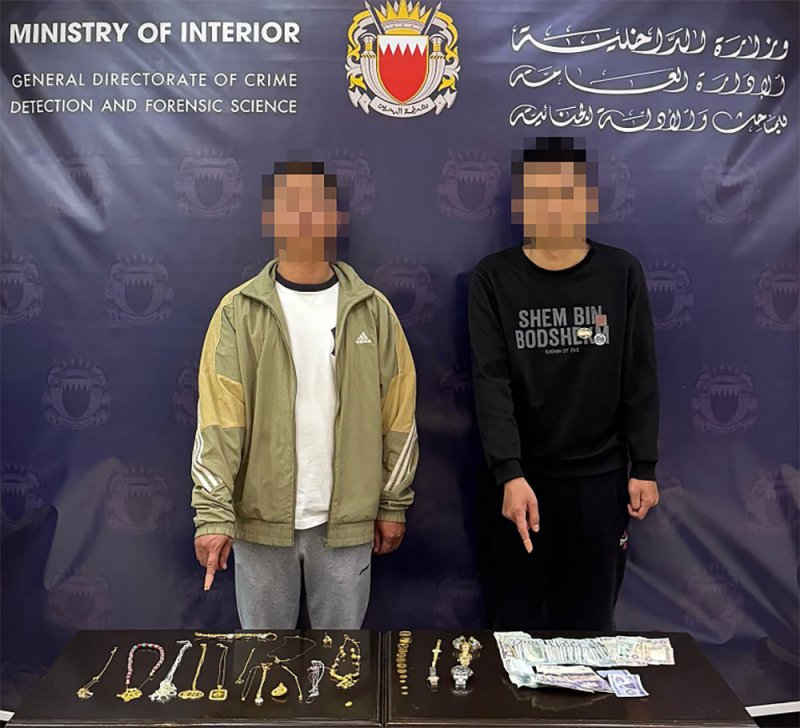 القبض على 4 آسيويين لقيامهم بسرقة مبالغ ومصوغات ذهبية تقدر بـ 40 ألف دينار من منزل بالرفاع