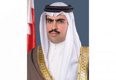 اعتماد اليوم الدولي للتعايش السلمي إنجاز أممي يعكس الدور الريادي لمملكة البحرين