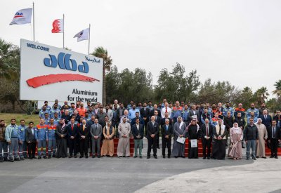 البا تكرم شركات المقاولين ذات الأداء المتميز