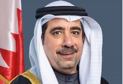 اعتماد اليوم الدولي للتعايش السلمي إنجاز يعكس دور البحرين الريادي