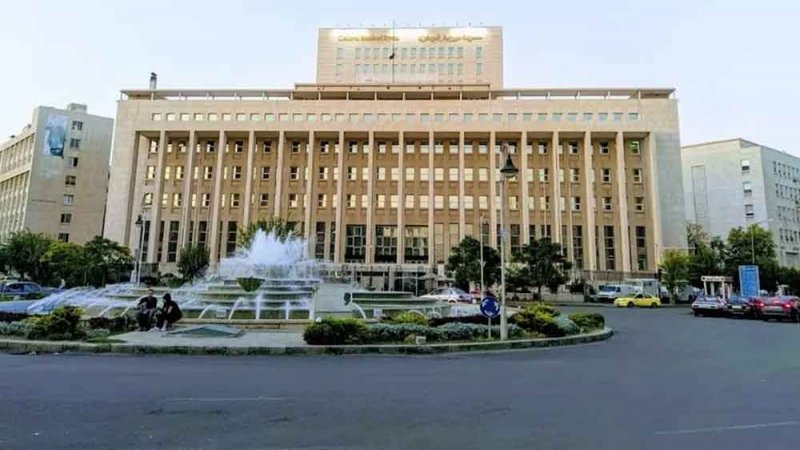 بريطانيا ترفع العقوبات على 24 كيانا سوريا من بينها البنك المركزي