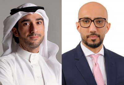 "أمازون ويب سيرفيسز" و"ترابط" تنضمان إلى تطبيق ONE