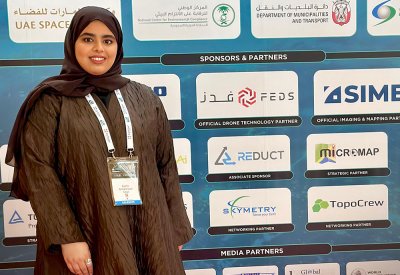 "هيئة الفضاء" تشارك في المنتدى الثاني للجغرافيا المكانية لمنطقة الشرق الأوسط وشمال أفريقيا