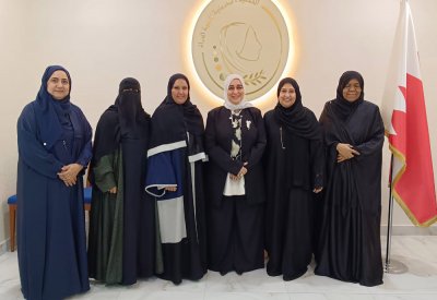 الجمعية البحرينية لتنمية المرأة تعقد الجمعية العمومية للدور الحادي عشر
