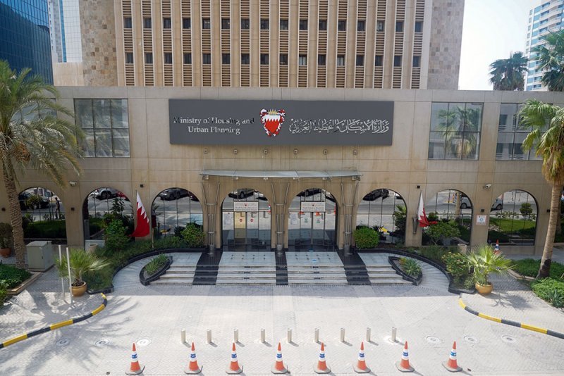 لخفض الفوائد على التمويلات الإسكانية 20%