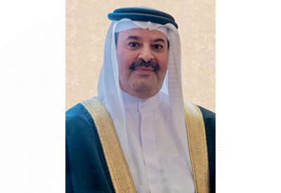 سمو قرينة جلالة الملك المعظم رئيسة المجلس الأعلى للمرأة تتلقى برقية تهنئة من معالي الشيخ سلمان بن أحمد بن سلمان آل خليفة بمناسبة ذكرى تأسيس المجلس الأعلى للمرأة