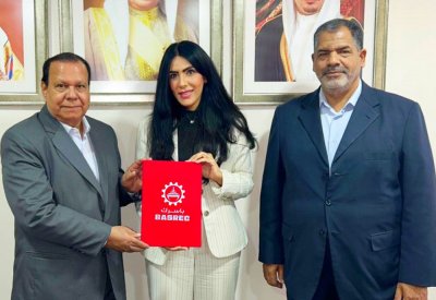 شركة البحرين لتصليح السفن والهندسة تدعم مركز تمكين شباب رأس رمان بتوفير وحدات تكييف