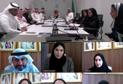 تعزيز العلاقات الاستراتيجية مع السعودية في قطاع النقل