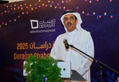 مركز "دراسات" يؤكد أهمية الشراكة في تعزيز البحث العلمي والمعرفة
