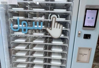 "البلديات": آلية جديدة لتوزيع الأكياس قريبًا