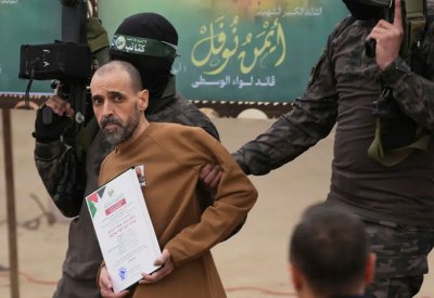 أنباء عن مقتل محتجز في غزة.. وإسرائيليون لنتنياهو "توقف"