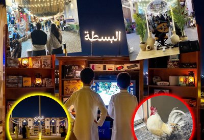 أمسيات المنامة.. تجربة رمضانية أصيلة تعكس التراث البحريني