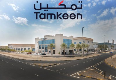 "تمكين" تدعم التطور الوظيفي لــ40 موظفاً بحرينياً في شركة "المسقطي أخوان وشركاهم"