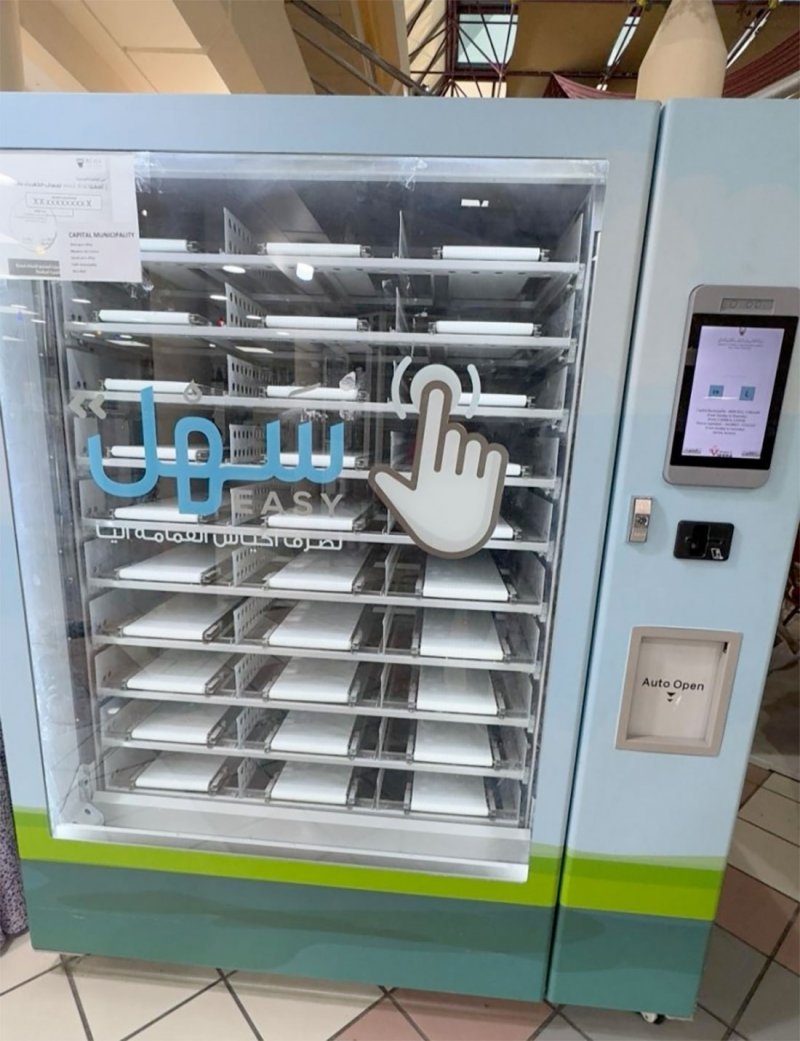 "البلديات": آلية جديدة لتوزيع الأكياس قريبًا