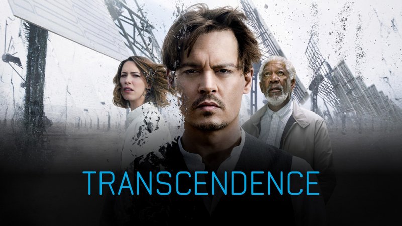 Transcendence والتجاوز التكنولوجي