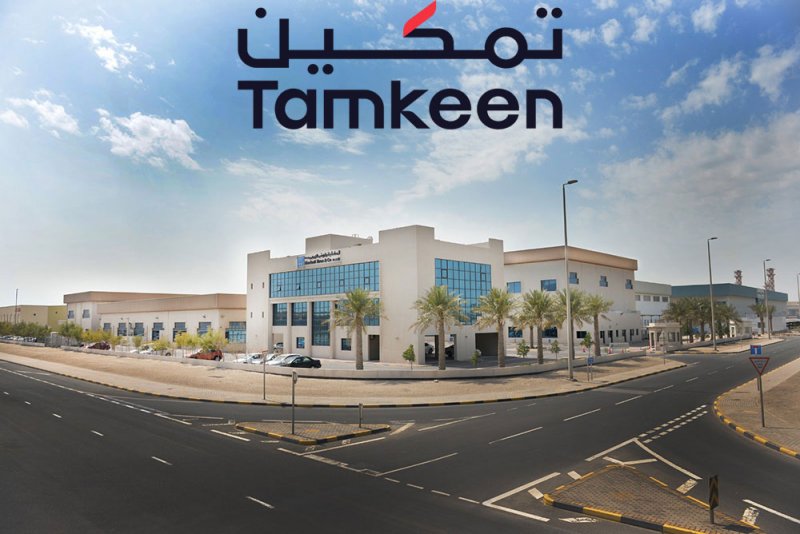"تمكين" تدعم التطور الوظيفي لــ40 موظفاً بحرينياً في شركة "المسقطي أخوان وشركاهم"